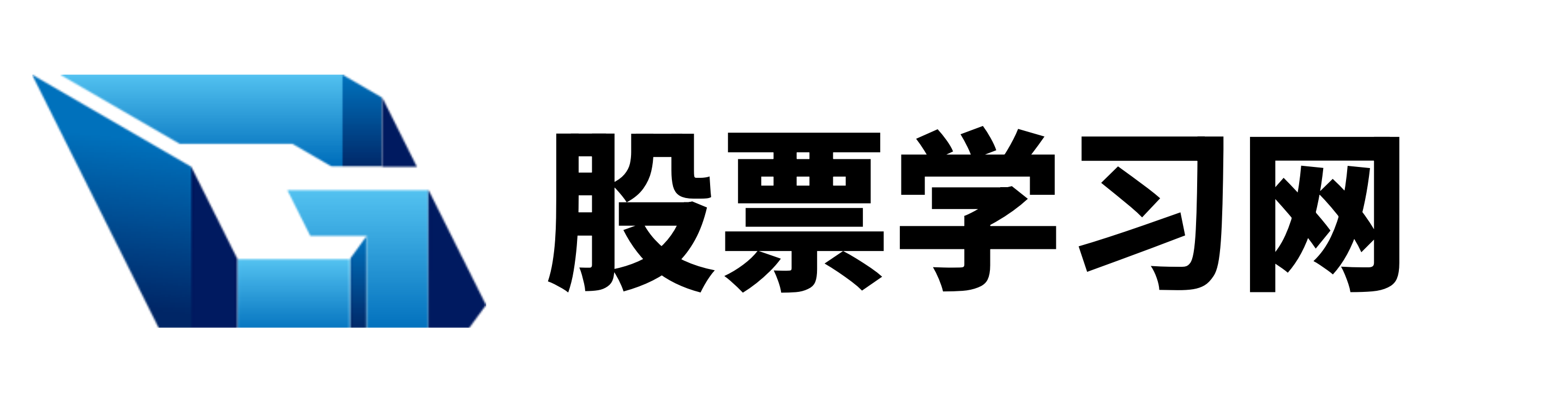 配查信